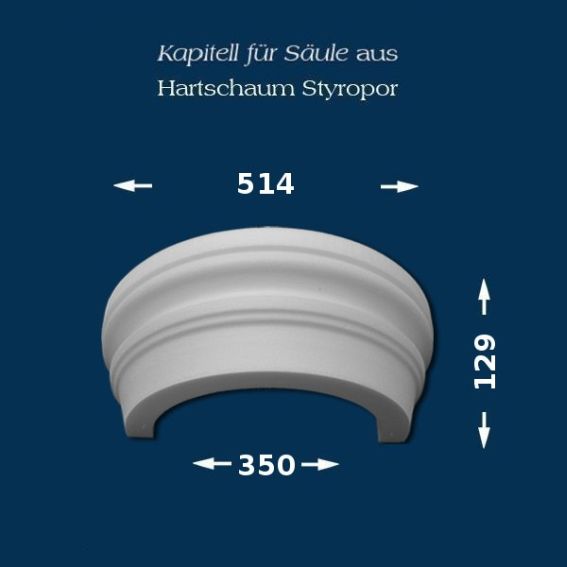Säulenkapitell "Wiesemann SK23-2" - unbeschichtet