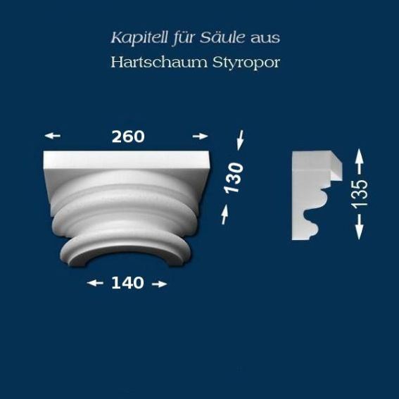 Säulenkapitell "Wiesemann SK2-1" - unbeschichtet