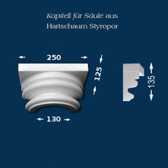 Säulenkapitell "Wiesemann SK1-1" - unbeschichtet