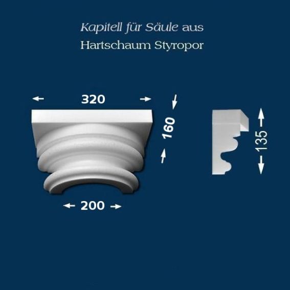 Säulenkapitell "Wiesemann SK8-1" - unbeschichtet