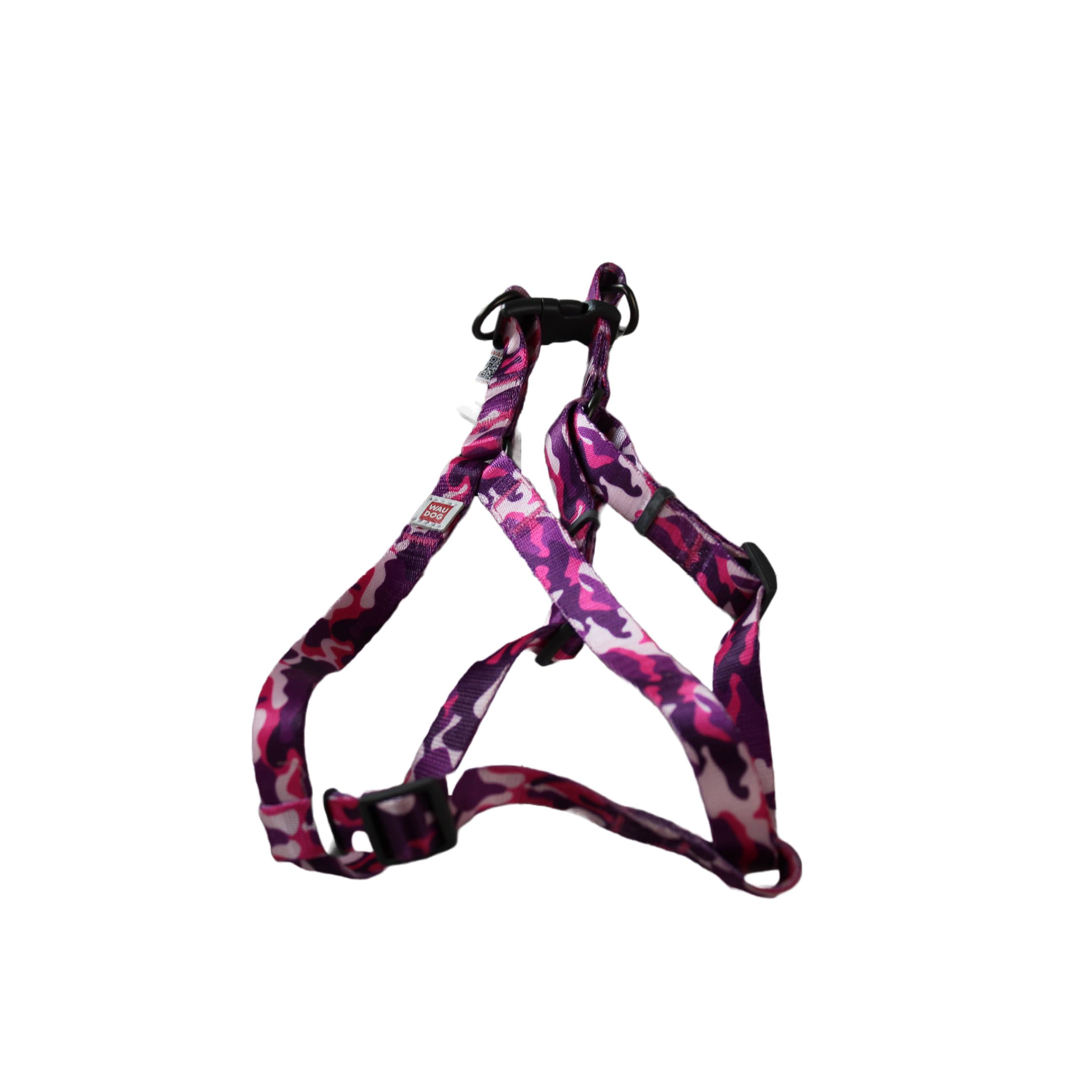 WAUDOG | Hundegeschirr | Rosa Lila | 50-80 cm Brustumfang | Nylon | Camouflage Muster