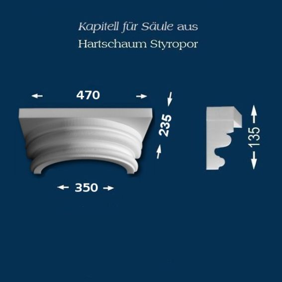 Säulenkapitell "Wiesemann SK23-1" - unbeschichtet