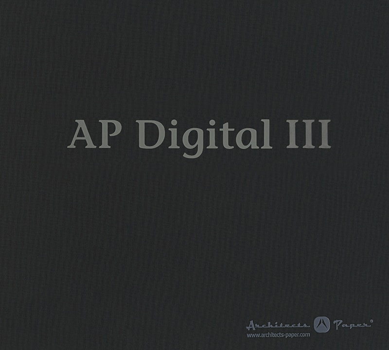 A.S. Création Kollektionsbuch - AP Digital 3